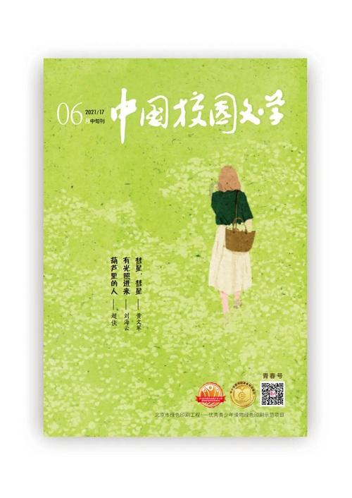 展览上新!洛阳博物馆“寻迹中国龙——洛阳出土龙文物特展”来了