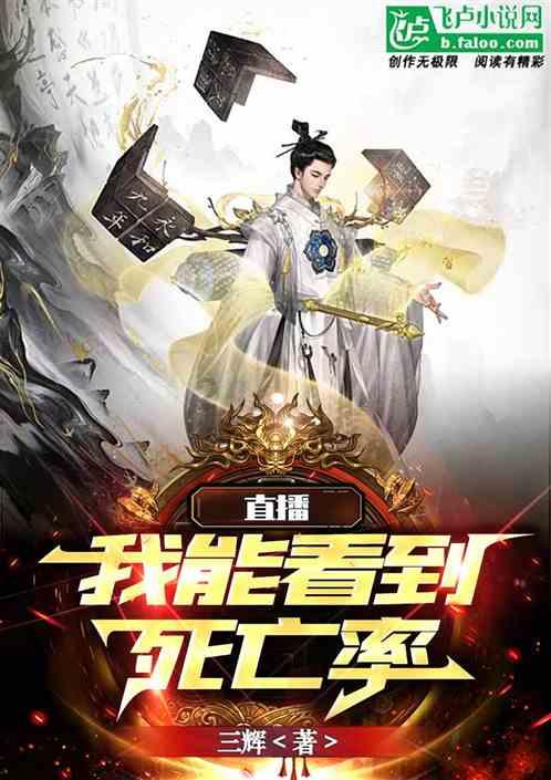 战争雷霆