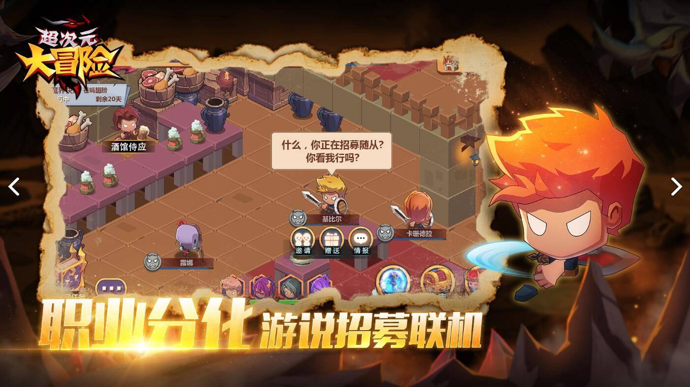泰山官宣卡扎伊什维利加盟,莱昂纳多向老队友送祝福