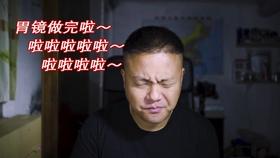 细胞分裂4