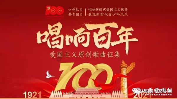 请问莲子是什么东西？游戏画面