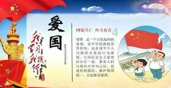 进阶之路——“数字之城”，奔赴未来