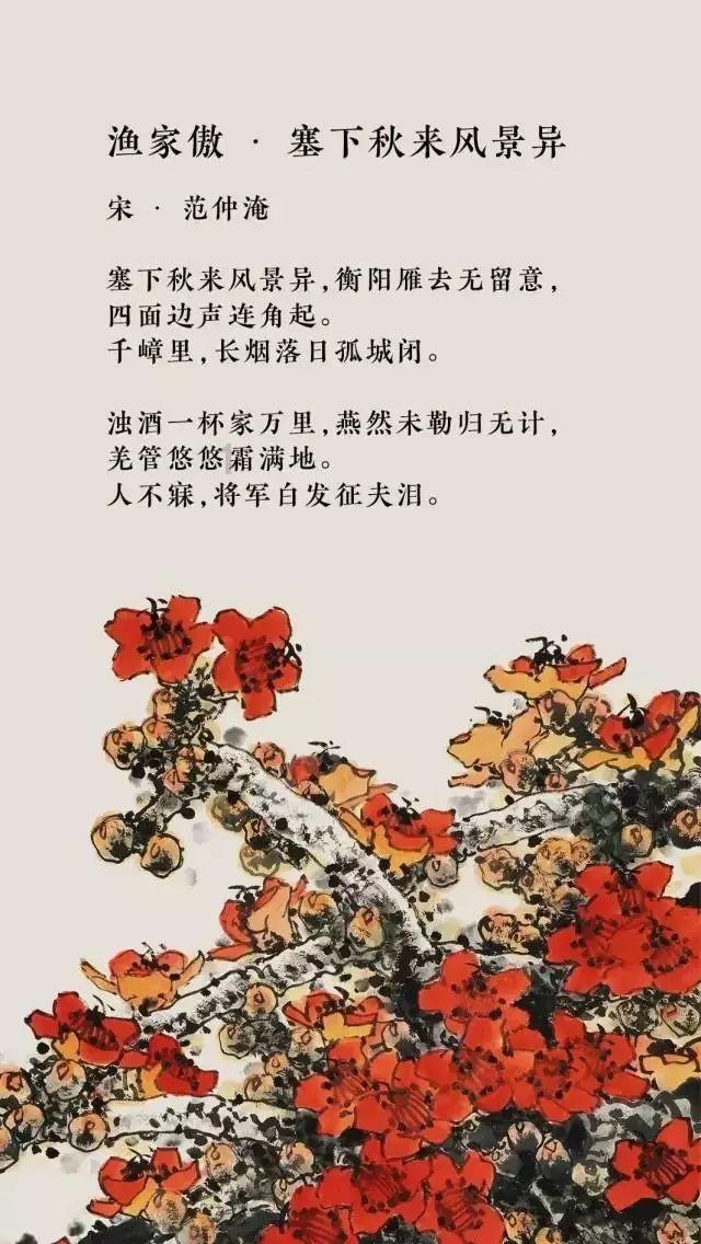 雨后初晴