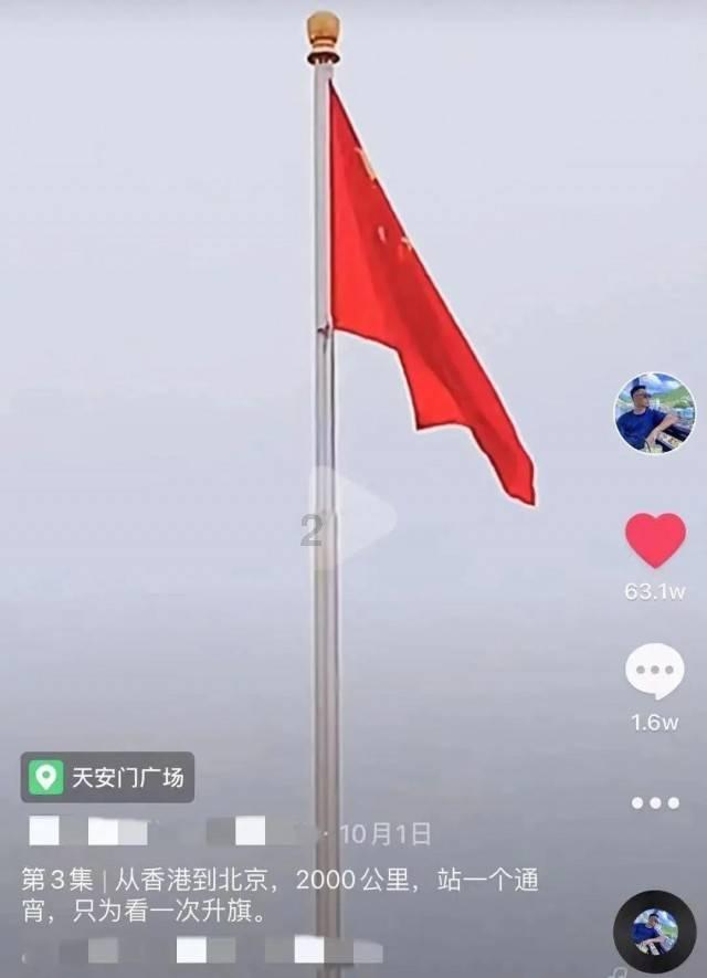 超三国无双7