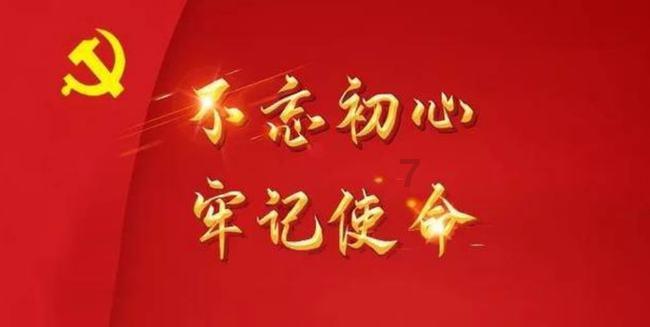 赵薇和周迅同框，你觉得谁更胜一筹？游戏画面
