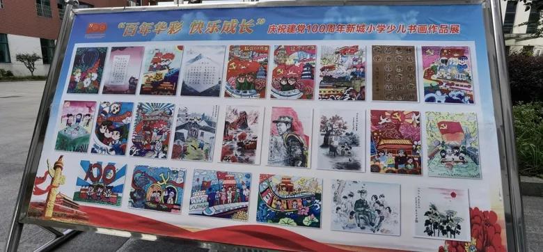 农场出逃大作战4