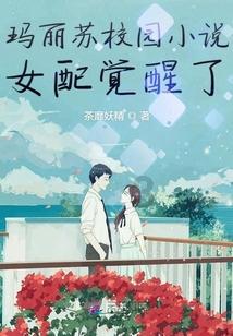 复仇者联盟大冲击