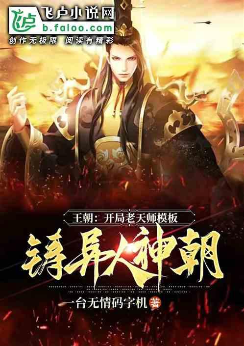 深度交流,融汇新知,尽在《南山南》讲的是什么故事?!