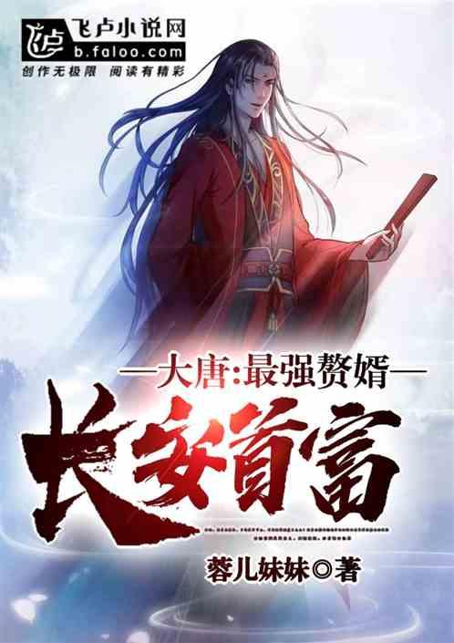 为什么每天洗澡身上还是会有泥?游戏画面